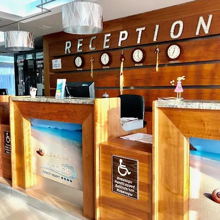 מלון דירות Obzor Beach Resort 4*